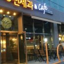 아중요양병원 이미지