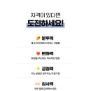 (주)비브라더 이미지