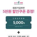 스마트캣 이미지