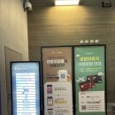 [인천공항 라운지] 인천공항 1터미널 동편 마티나라운지 후기 상주직원 할인