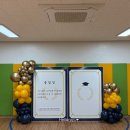 대전선화초등학교 이미지