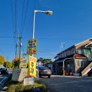 병산1리 이미지