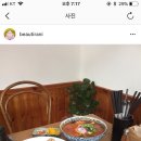 이씨네오이시카레 이미지