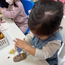 퍼니(FUNNY) 이미지