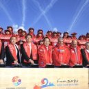 엑스포로터리 이미지