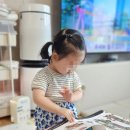 오리야미안해 이미지