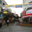 바로구운빵집 이미지