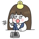 정원수학교습소