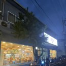 궁전밥상 | 충북혁신도시 근처 진천한정식맛집 ‘신궁전’ 후기(서이추환영)