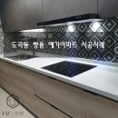디자인유벤