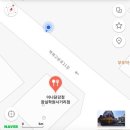 이나닭강정 잠실학원사거리점 이미지