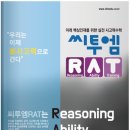 범어씨투엠