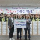 따뜻한 밥상 이미지