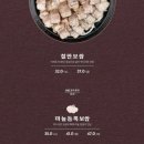 가야왕족 이미지