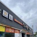 맛나감자탕 | 부산 다대포밥집 추천 : 맛나감자탕 방문후기