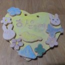 보광유치원 이미지