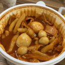 마피아떡볶이계양 | “마피아떡볶이 계양직영점”