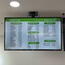 맛깔참죽반구점 이미지