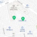 남부순환로143나길 이미지