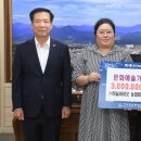 하늘바이오 이미지