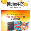 로즈스킨케어 이미지