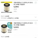 청명크린 이미지
