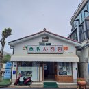 구불6-1길(탁류길) | 군산 구불6-1길 완주 (2)