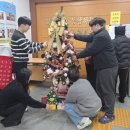 구월4동 이미지