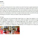대한태권도장 이미지