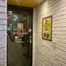 불로오락실 | [맛집 후기] 노원역 짬뽕 맛집 가성비 짬뽕늬우스 후기