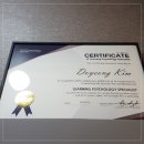 김도영수학전문학원 이미지