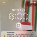 CU 남악중앙점 | 4월 주간일기 아니고 중간일ㄱl(찡긋 &gt;,~)