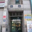 기아주공대리점 이미지
