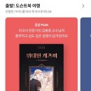 우아한피부과의원 이미지