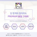 노래야노래야코인노래연습장 이미지