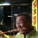 인천공항박물관 이미지