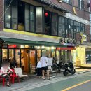 경성온누리약국 이미지