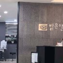 용문정형외과의원 티스토리