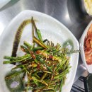 [김포/양곡]김포 양촌 갈매기 고기집 후기