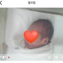 성북3 | 라솜산후조리원성북점 3주 후기