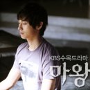 승하