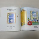 인형아 잘가 이미지