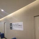 월드메디칼 | [내돈내산] 잠실 롯데월드 아쿠아리움 아기랑 방문 후기! 주차 할인 꿀팁 &amp; 관람 코스
