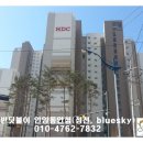 청천환경산업(주) - 3168 | 청천환경산업(주)
