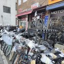 제일자전거수리점 네이버블로그