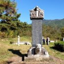 신용개 신도비 이미지