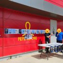 소극장 하다 이미지