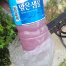 큐팩에너지 이미지