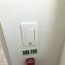 더칠 | 광주탄성코트추천/베란다칠잘하는곳/더칠/베란다칠전문기업/솔직후기