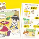 김민성커피 이미지
